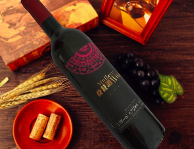 果醇无添加纯酿桑葚酒750ml*2礼盒