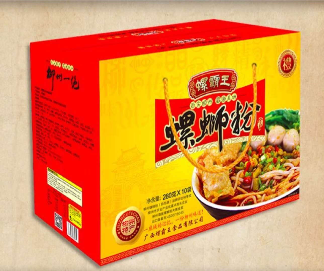 柳州特产螺霸王螺蛳粉礼盒装10袋装